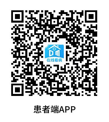 东蔓安康 App 下载二维码