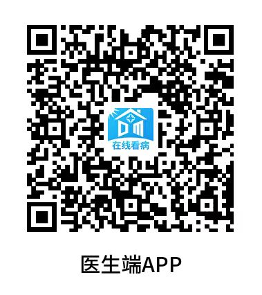 东蔓医助 App 下载二维码